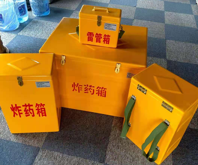 尉氏炸药雷管箱的型号那么多，应该如何选择？