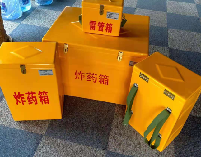尉氏矿用炸药储存箱防止生锈的方法与措施