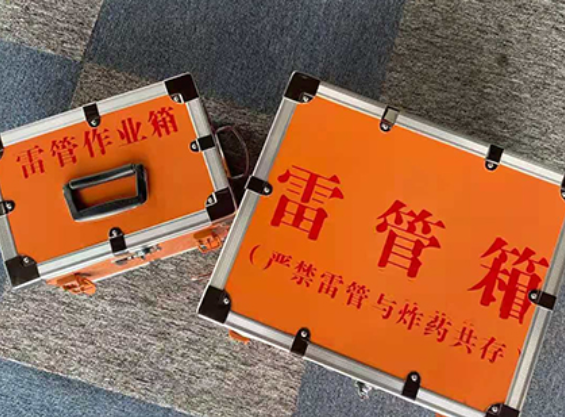 尉氏中国爆破器材行业协会关于民爆行业团体标准的声明